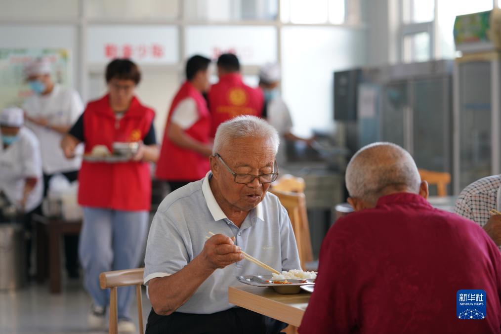 澳门新葡欧美